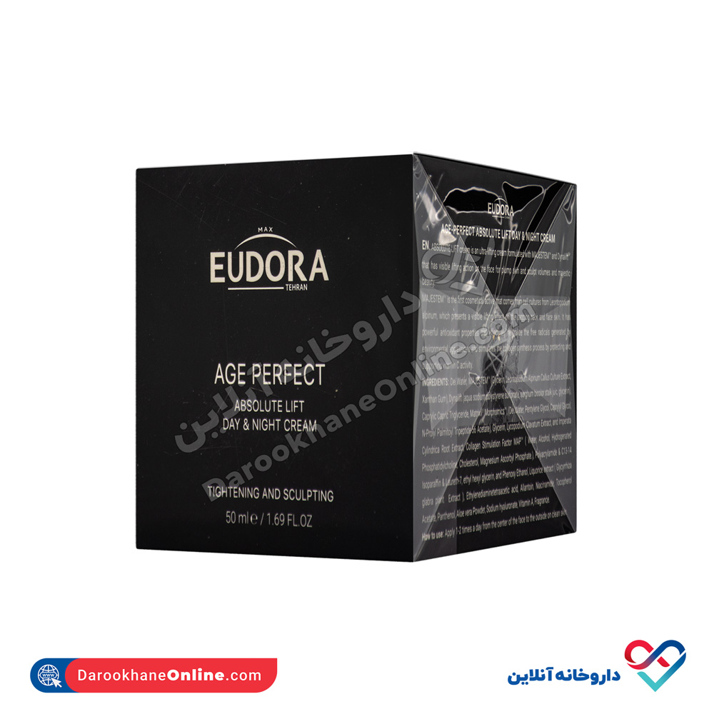 کرم ابسولوت لیفت ادورا مکس 50 میل - Image 1